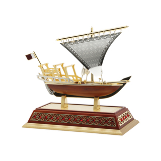 Traditional Boat Trophy