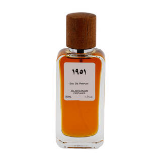 1951 EDP Perfume
