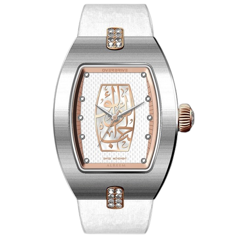 Alreem Calligraphy Watch - Silver